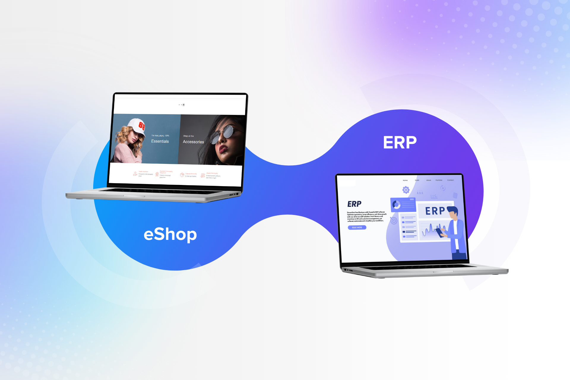 Συγχρονισμός δεδομένων σε μια επιχείρηση και πόσο εύκολα επιτυγχάνεται